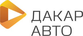 Дакар-Авто